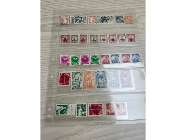 holding in 8 album pages, including the rare 2nd Regular Issue 15c mint. Large quantity. Please view.
